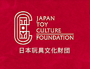 日本玩具文化財団トップページ