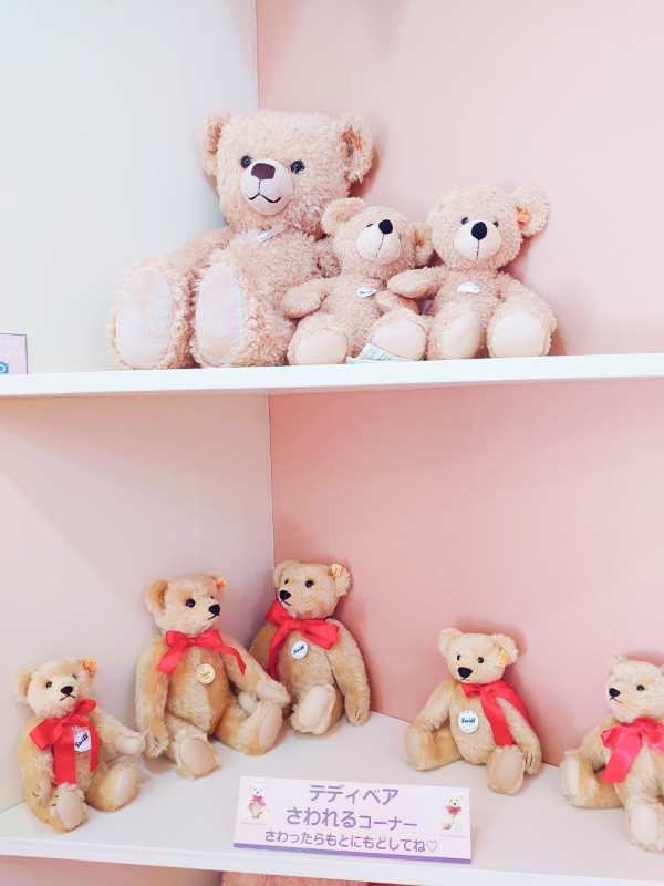 テディベア - 日本玩具文化財団