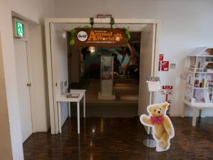 シュタイフ アニマルワールド展（横浜人形の家）会場の様子
