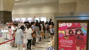 50周年記念リカちゃん展 IN 名古屋展示風景