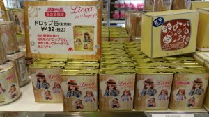 50周年記念リカちゃん展 IN 名古屋