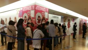 50周年記念リカちゃん展IN大阪会場風景