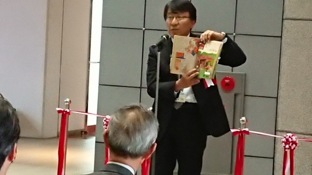 誕生５０周年リカちゃん展明石会場