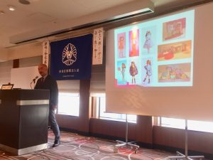 「おもちゃでつなぐ！～リカちゃん展を通じて」講演風景