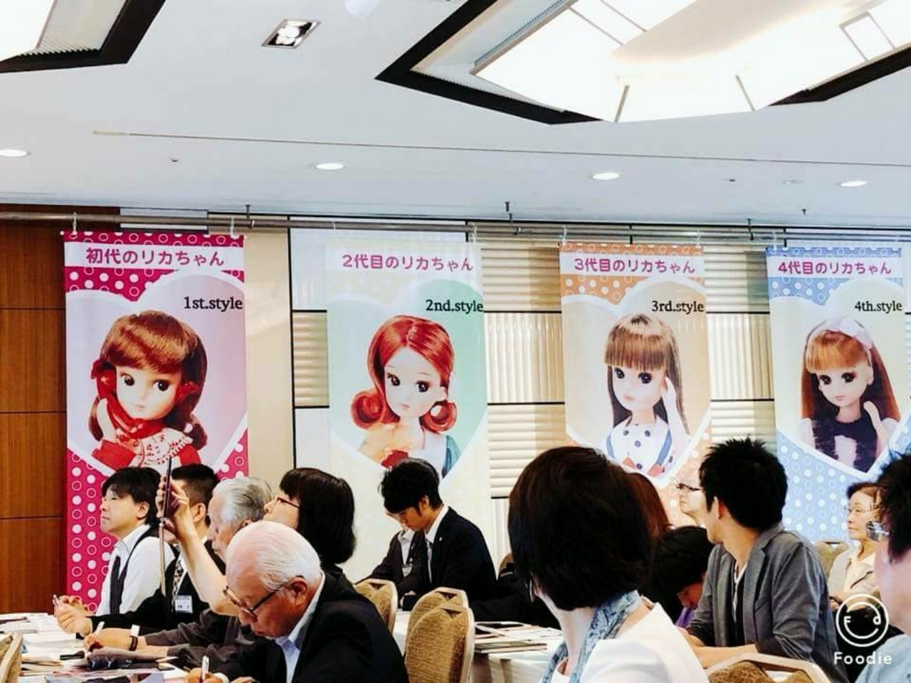 「おもちゃでつなぐ！～リカちゃん展を通じて」講演風景