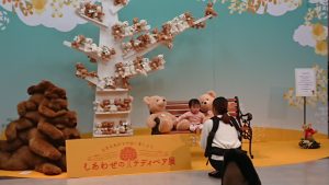 しあわせのテディベア展展示風景