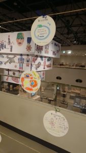 子ども/おもちゃの博覧会展示風景