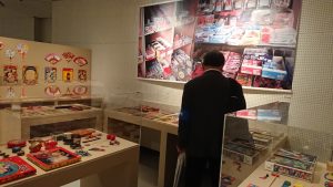 子ども/おもちゃの博覧会展示風景