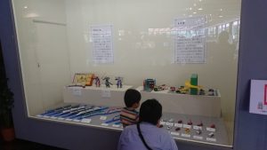 「子ども/おもちゃの博覧会展示風景