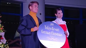 TOKYO RESORT GERMAN CHRISTMAS点灯式