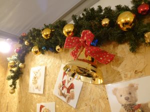 たまアリ△タウン　けやきひろばイルミネーション 2019-20 展示風景