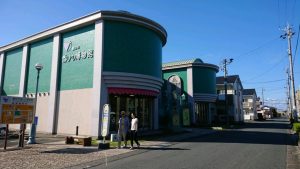 「しあわせのリカちゃん展in 磐田市香りの博物館」外観