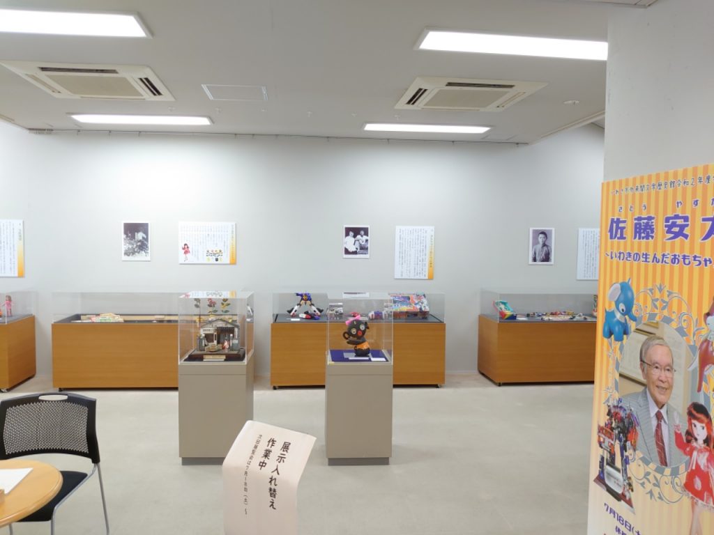 佐藤安太展展示風景
