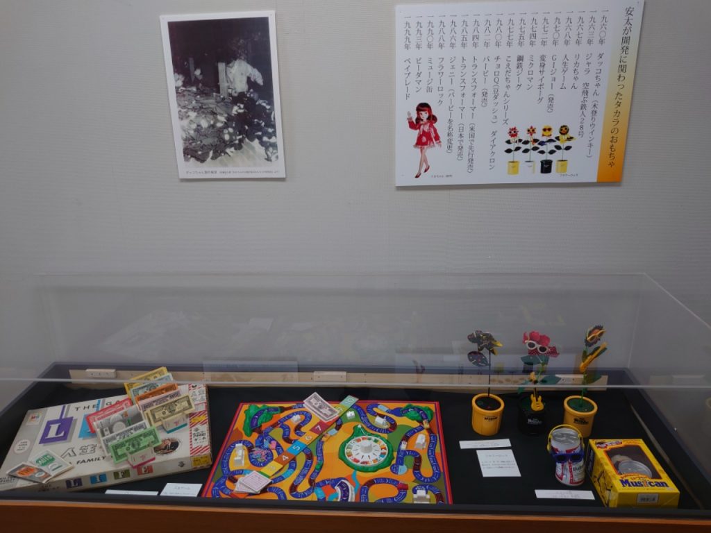 佐藤安太展展示風景