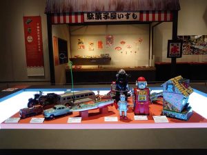 子どもおもちゃ博覧会展示風景