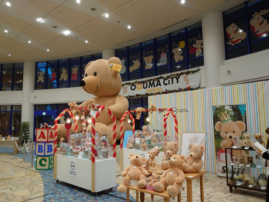 展示の様子