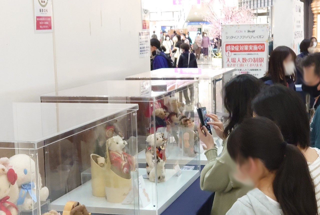 シュタイフ テディベアinイオン会場の様子