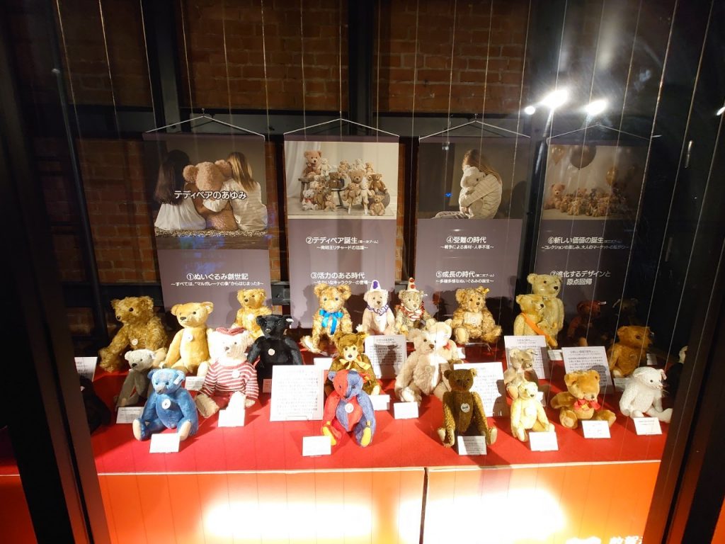 立体年表展示