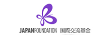 国際交流基金